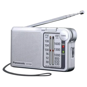 Panasonic RF-P150DEG AM/FM Plata. Opiniones ¿Vale la pena en julio de 2026?.