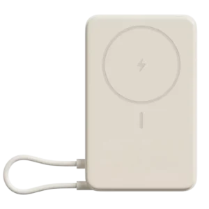 Xiaomi Magnetic Power Bank 10000 33W Beige con Soporte Integrado Xiaomi Magnetic Power Bank 10000 33W Beige con Soporte Integrado. Opiniones ¿Vale la pena en julio de 2026?.