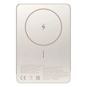 Xiaomi Super Slim Magnetic Power Bank 5000mAh 22,5W Dorado Xiaomi Super Slim Magnetic Power Bank 5000mAh 22,5W Dorado. Opiniones ¿Vale la pena en julio de 2026?.