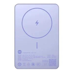 Xiaomi Super Slim Magnetic Power Bank 5000 mAh 22,5W Violeta Opiniones ❤️2026❤️ Xiaomi Super Slim Magnetic Power Bank 5000 mAh 22,5W Violeta