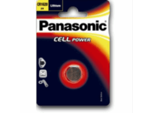 Panasonic CR 2025 Cámara fotográfica. Opiniones ¿Vale la pena en julio de 2026?.