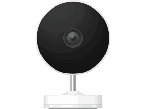 Xiaomi Outdoor Camera AW200  Full HD Función de visión nocturna Blanco. Opiniones ¿Vale la pena en julio de 2026?.