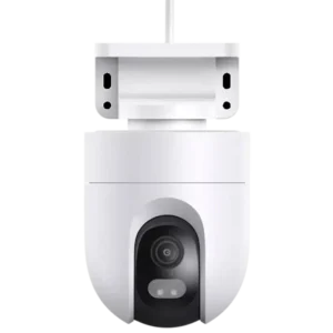 Xiaomi Outdoor Camera CW400 4MP/2.5K IP66. Opiniones ¿Vale la pena en julio de 2026?.