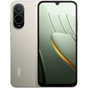 Xiaomi Poco C81 Pro 4G 256 GB Dorado 4 GB 6000 mAh. Opiniones ¿Vale la pena en julio de 2026?.