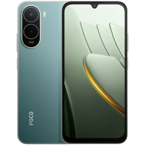 Xiaomi Poco C81 Pro 4G 256 GB Verde 4 GB 6000 mAh. Opiniones ¿Vale la pena en julio de 2026?.