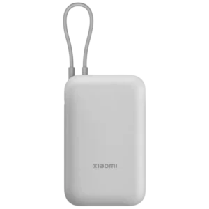 Xiaomi Power Bank 20000mAh Cable Integrado Gris Xiaomi Power Bank 20000mAh Cable Integrado Gris. Opiniones ¿Vale la pena en julio de 2026?.
